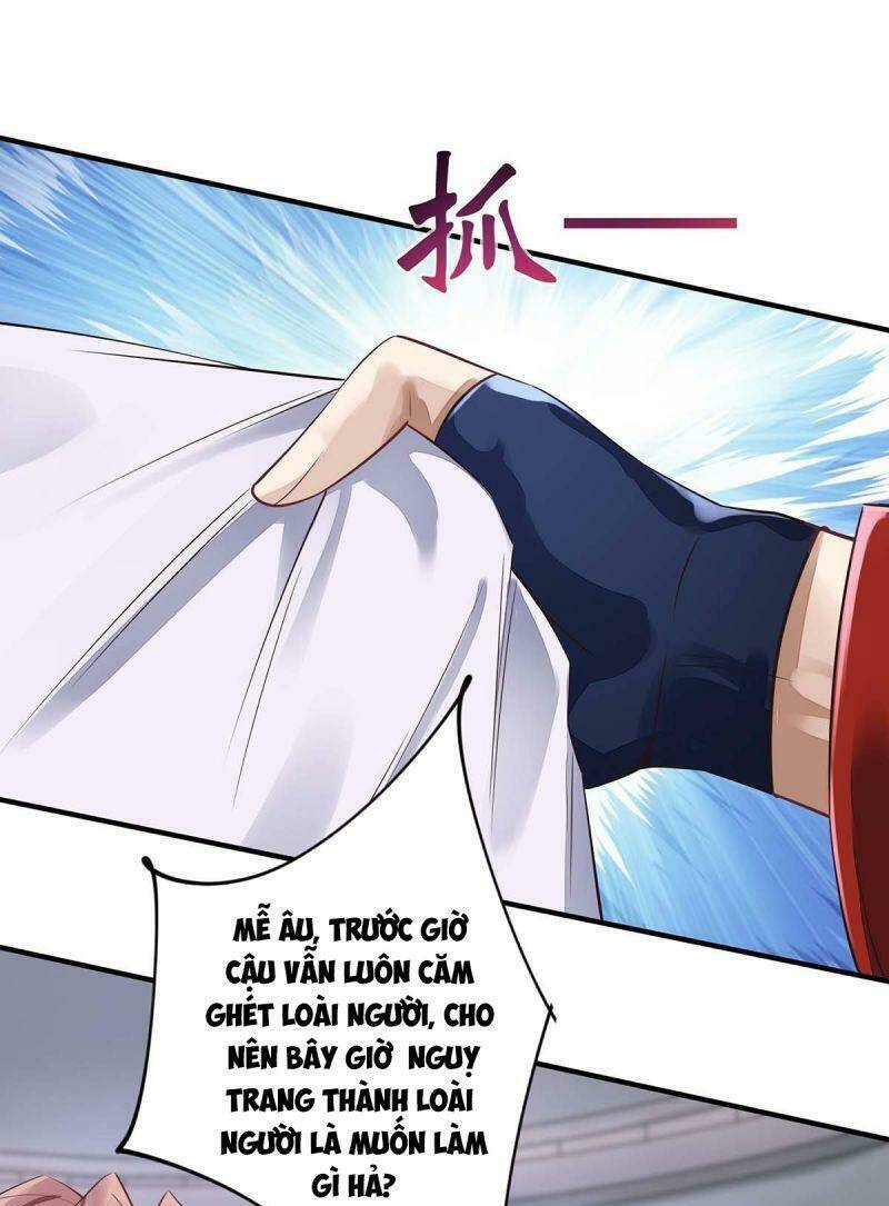 Thú Thụ Bất Thân: Chapter 6