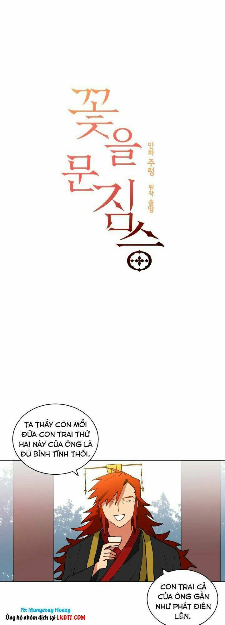 Quái Thú Với Hoa: Chapter 9