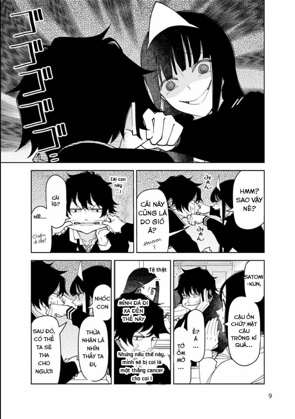 Ghost Beside Him: Chapter 1