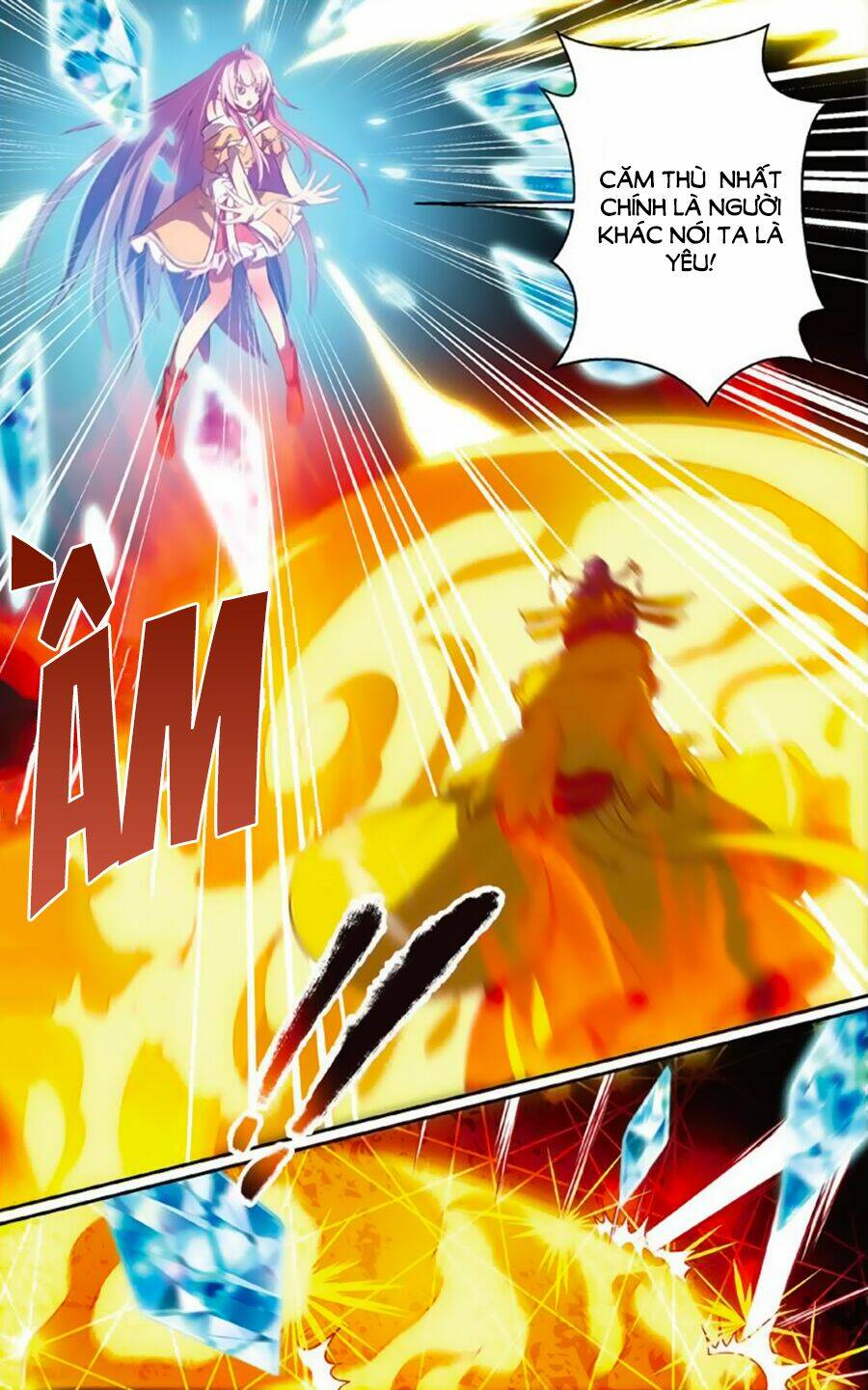 Hương Mật Trầm Trầm: Chapter 74