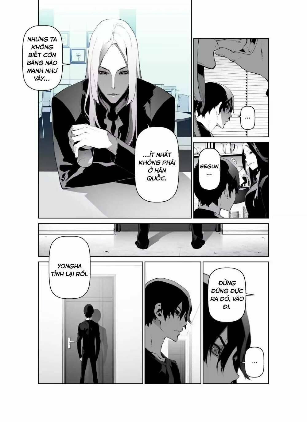Thế Giới Ảo Nguyệt: Chapter 61