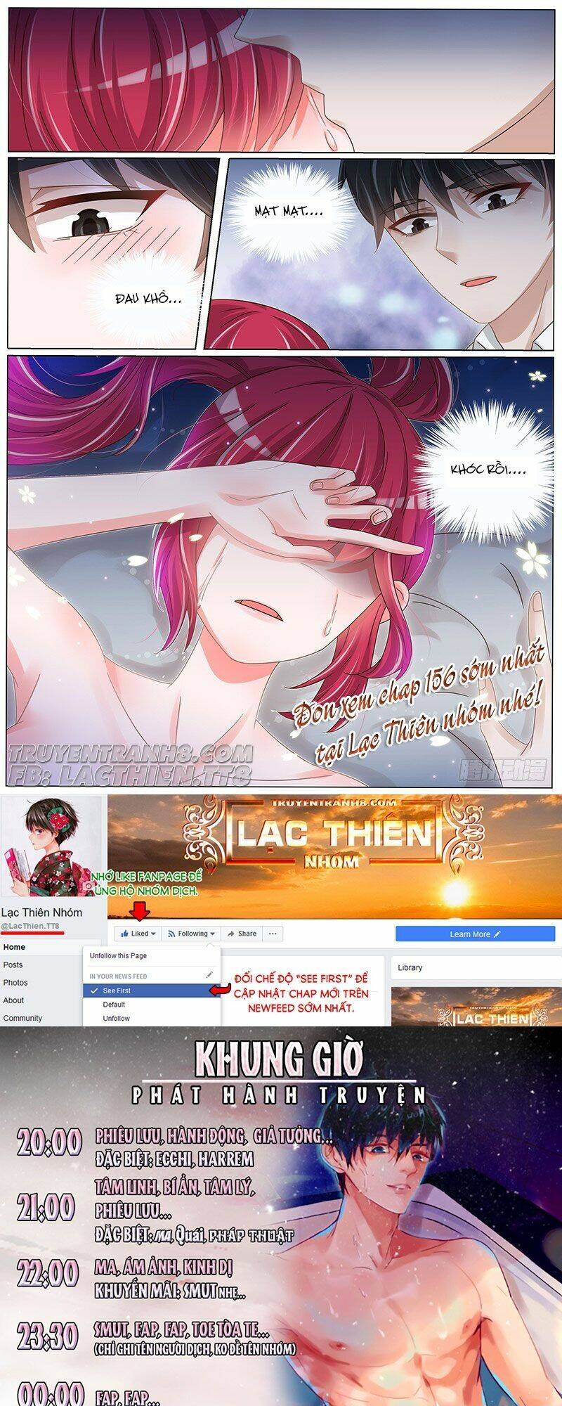 Vương Bài Giáo Thảo: Chapter 155