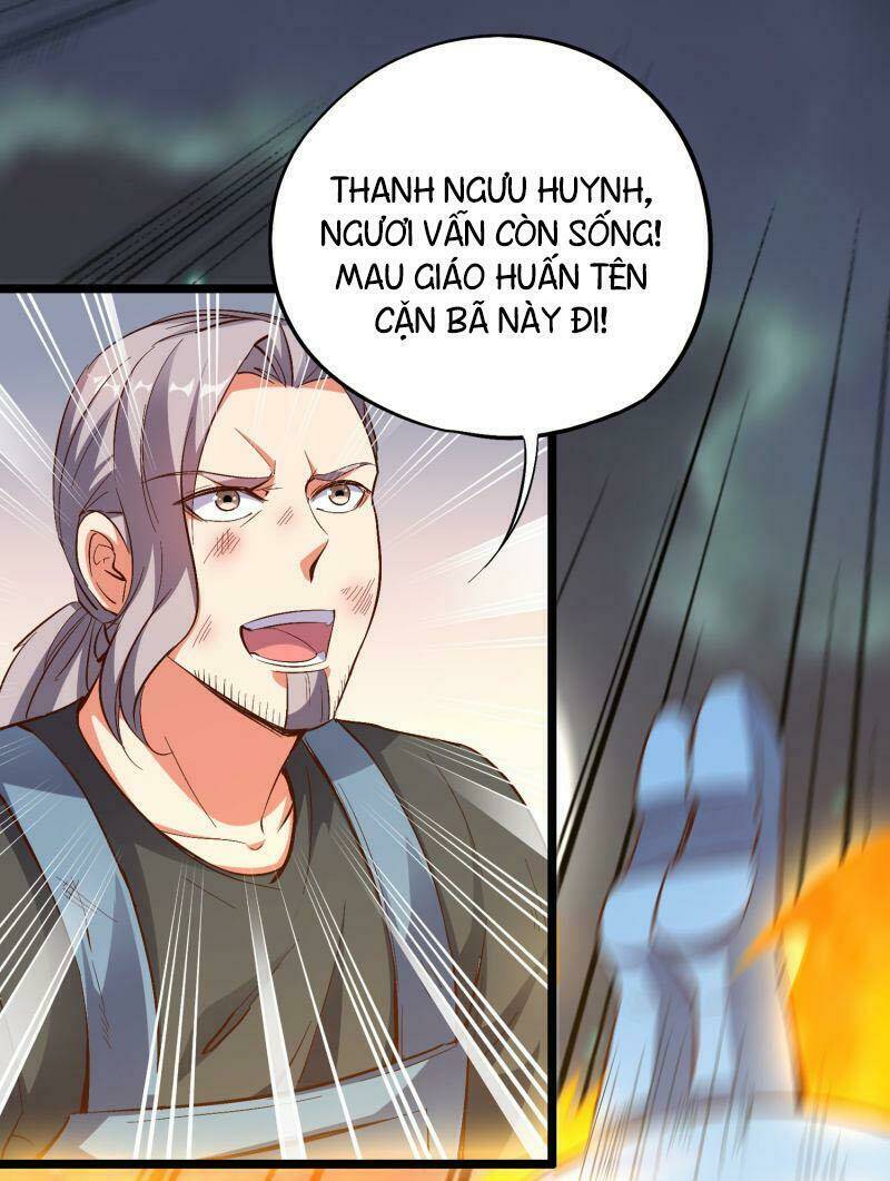 Phục Thiên Thánh Chủ: Chapter 33