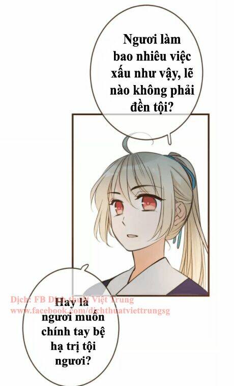 Bạn Trai Tôi Là Cẩm Y Vệ: Chapter 95