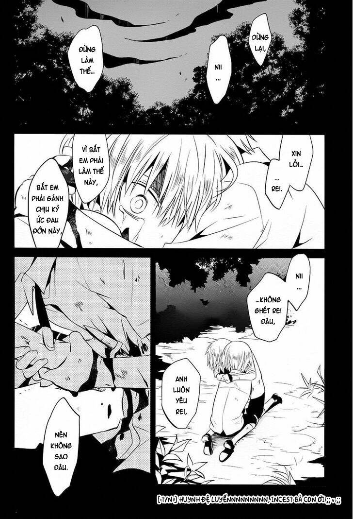 Boku To Senpai No Tekken Kousai: Chapter 12