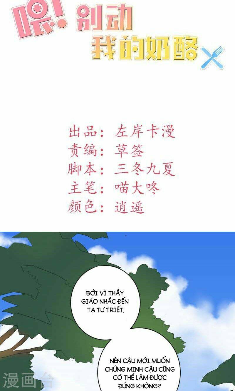 Này! Đừng Động Vào Phô Mai Của Tôi: Chapter 35