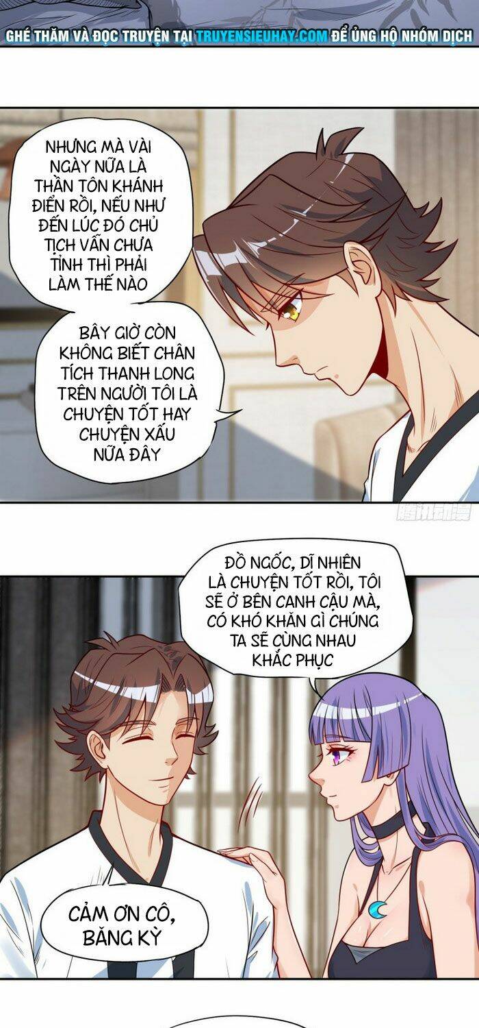 Tiên Giới Thương Thành: Chapter 51