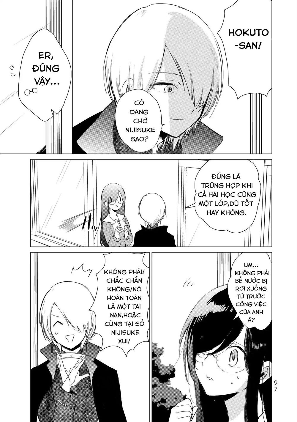 Kuroha To Nijisike Ss2: Chapter 2