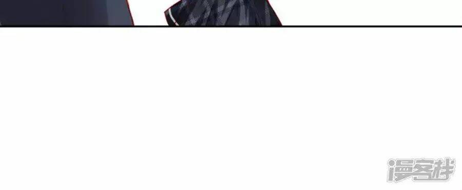 Tu La Thiếu Gia Quá Kiêu Ngạo: Chapter 89