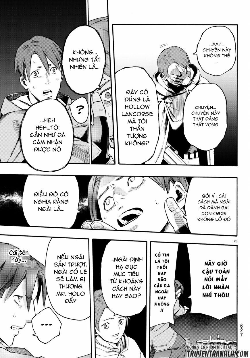 Anayashi: Chapter 8
