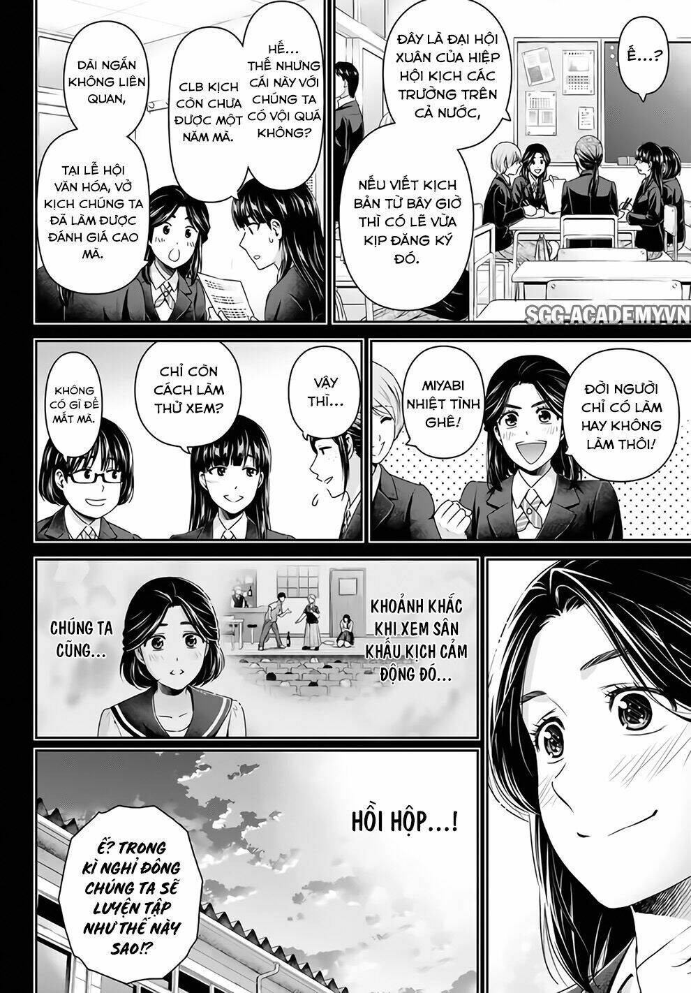 Bạn Gái Chung Nhà: Chapter 150