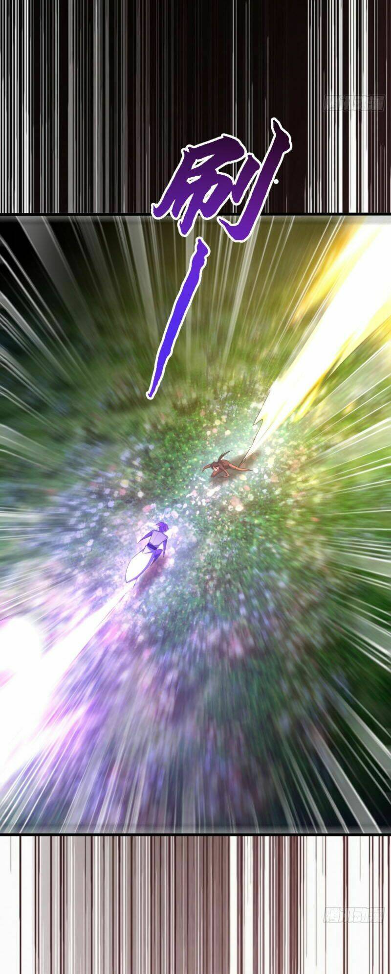 Yêu Giả Vi Vương: Chapter 150