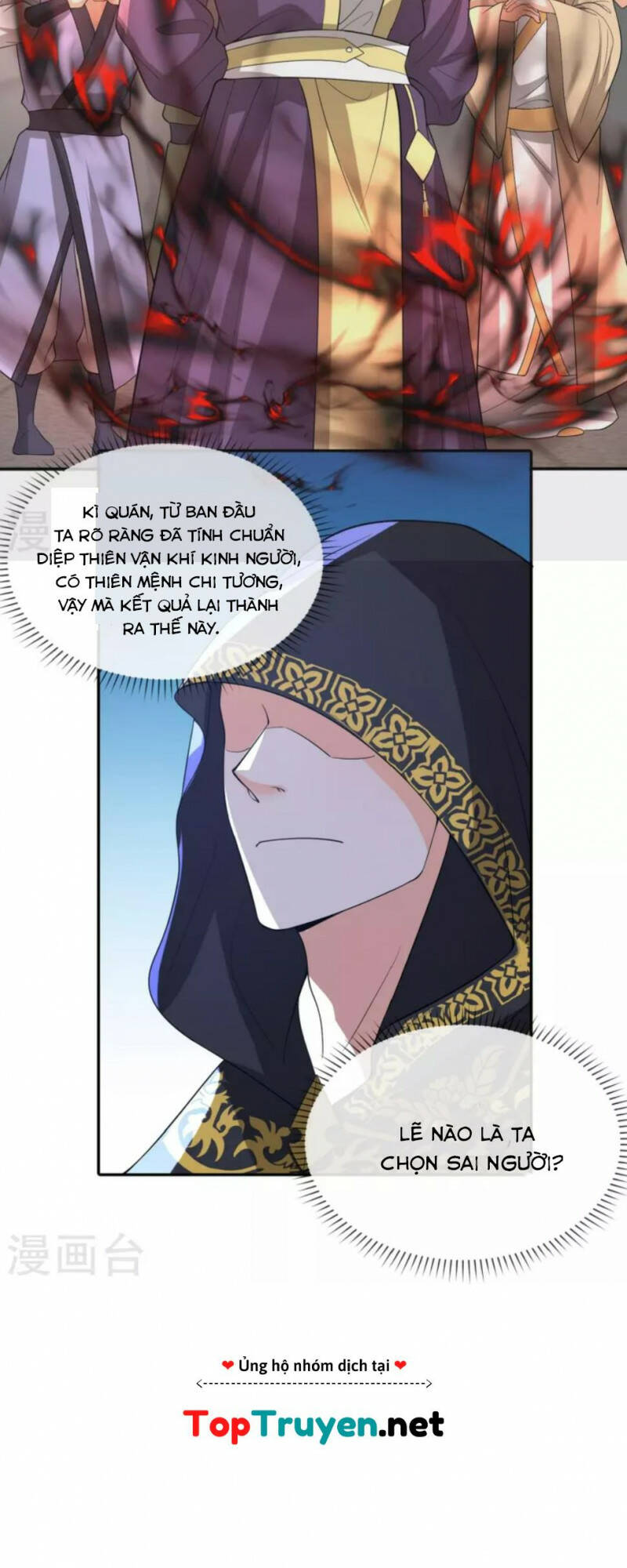 Tôi Phá Vỡ Hào Quang Của Nhân Vật Chính: Chapter 31