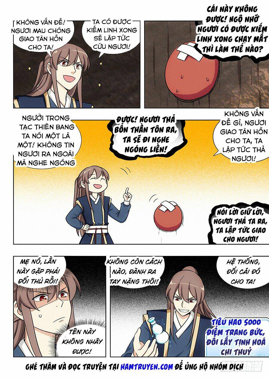 Tối Cường Phản Sáo Lộ Hệ Thống: Chapter 116