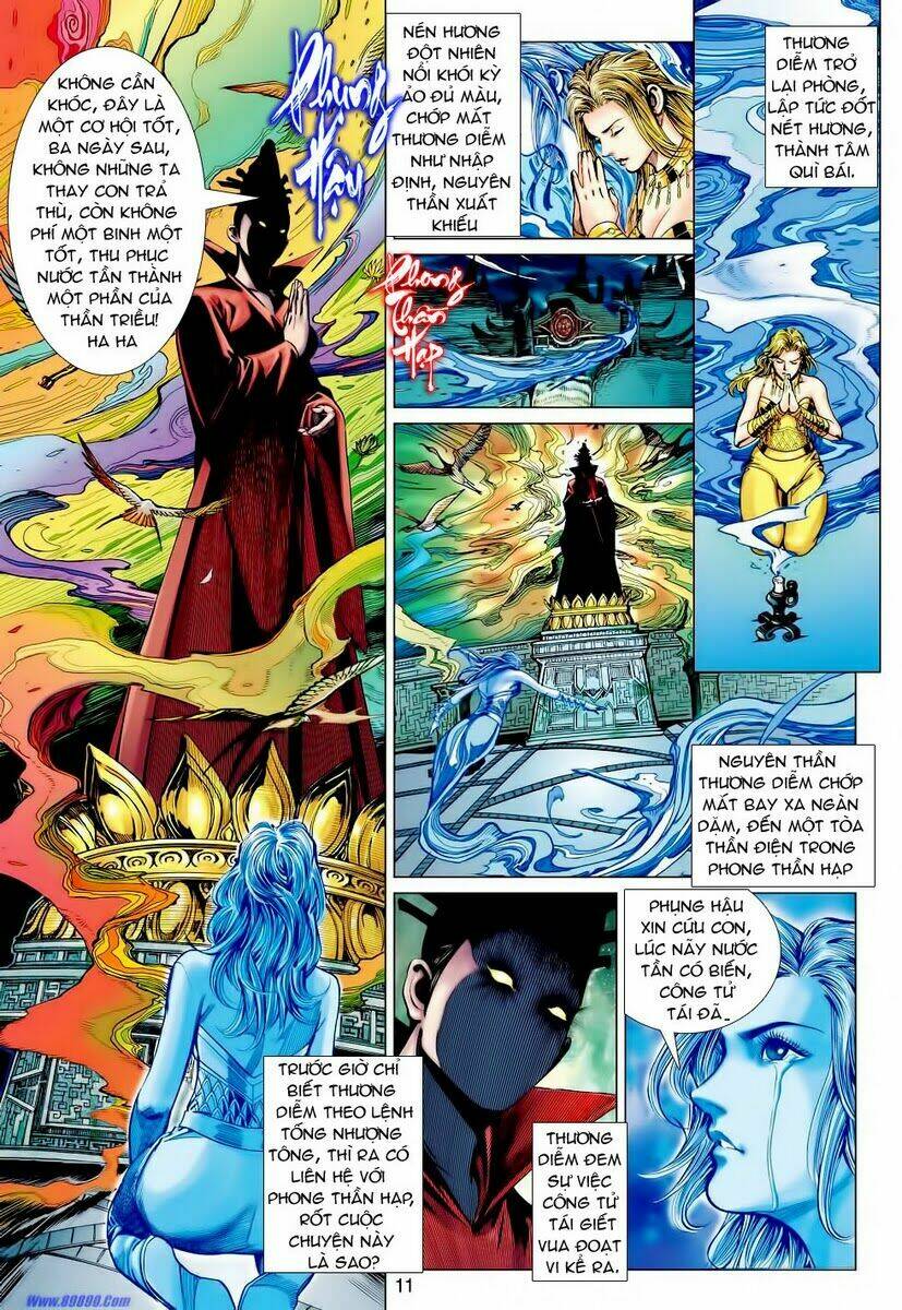 Xuân Thu Chiến Hùng: Chapter 57