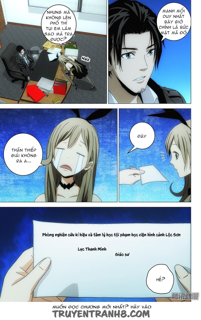 The Lost City: Chapter 126