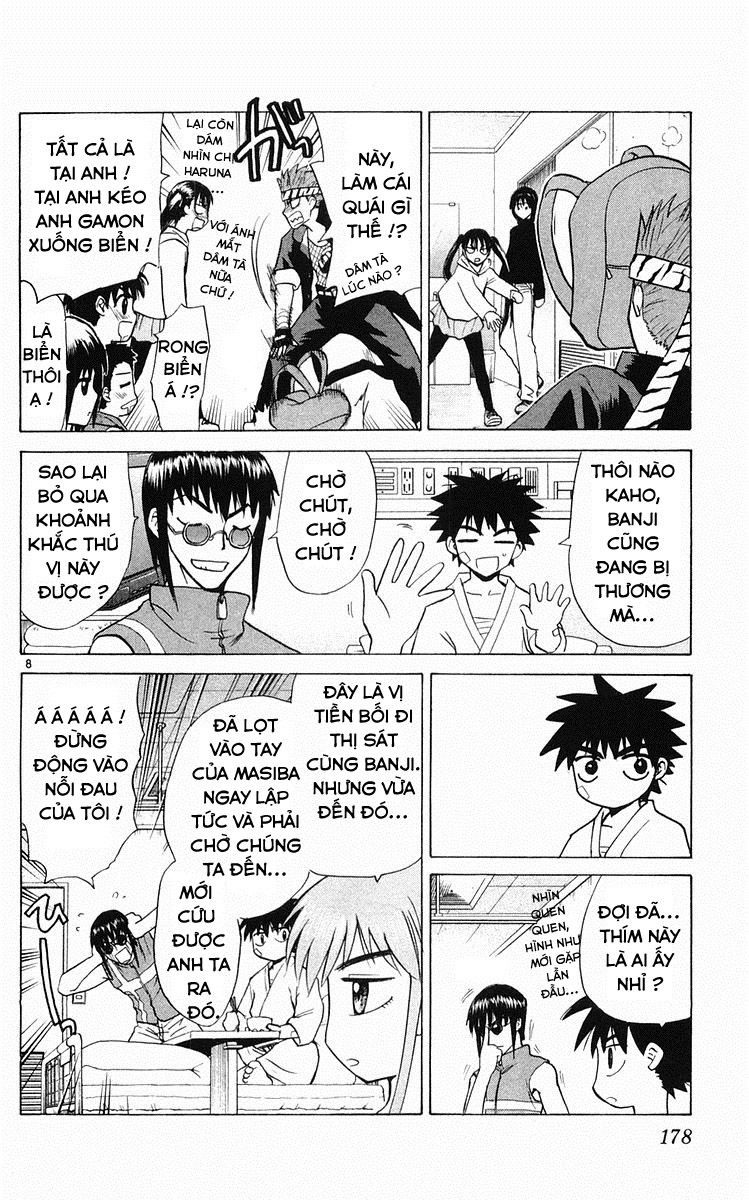 Kowashiya Gamon: Chapter 58