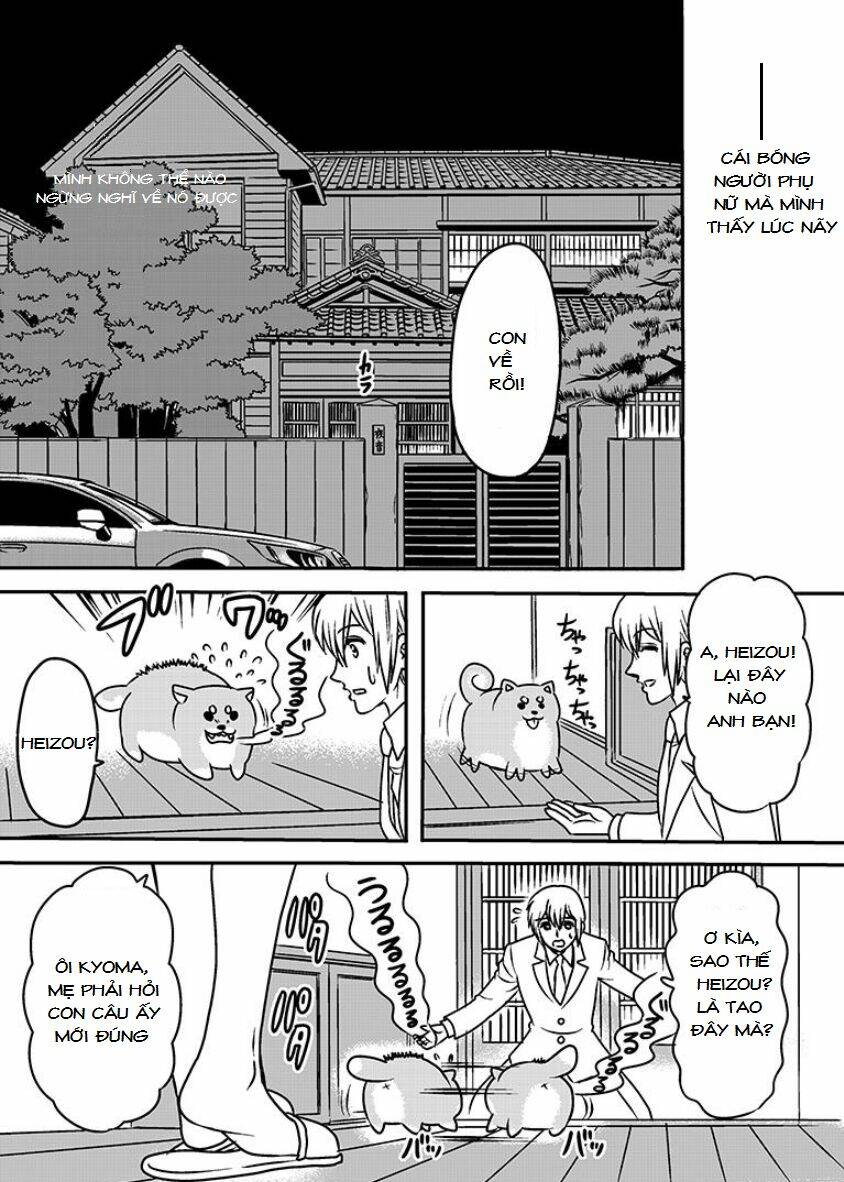 Witch Sister: Chapter 1