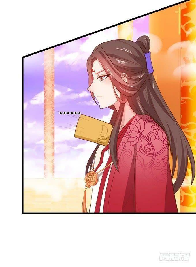 Hồ Tiên Hung Bạo: Chapter 103