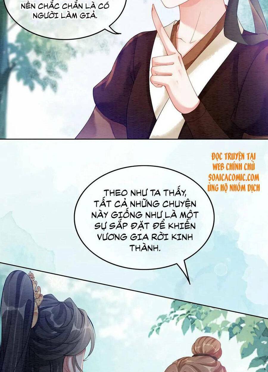 Xung Hỉ Vương Phi: Chapter 62