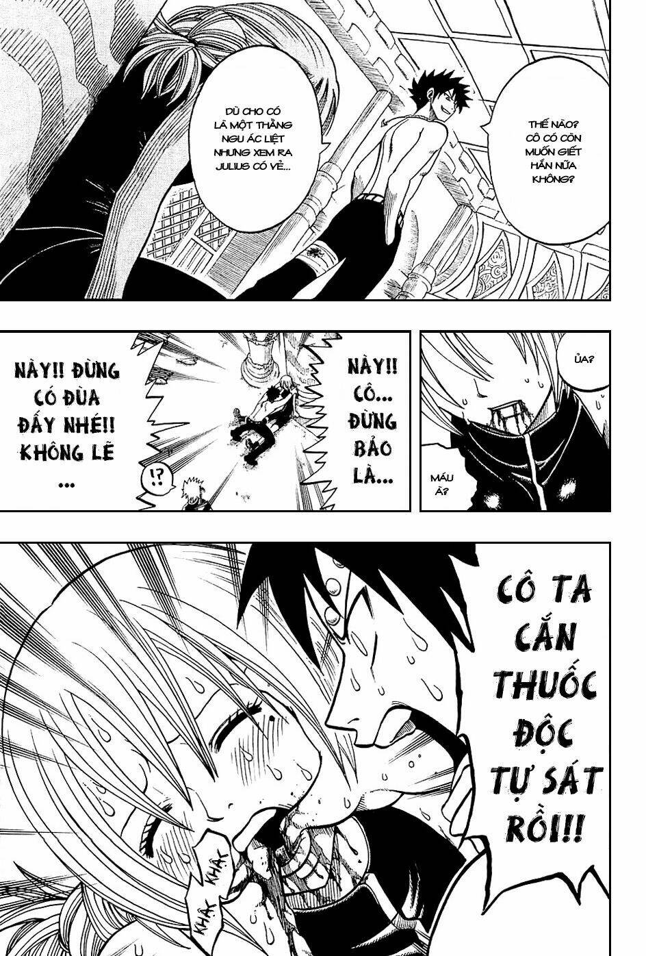 Rave Master: Chapter 186