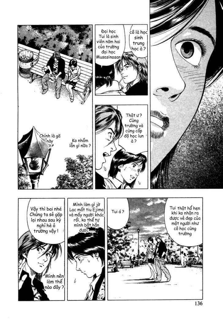 Family Compo: Chapter 47