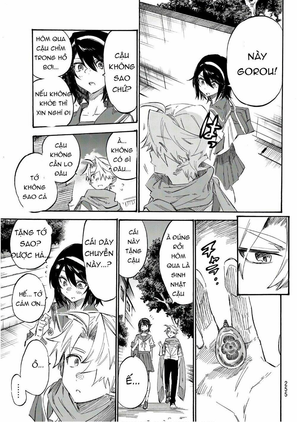 Shichiha Gojuroku: Chapter 3