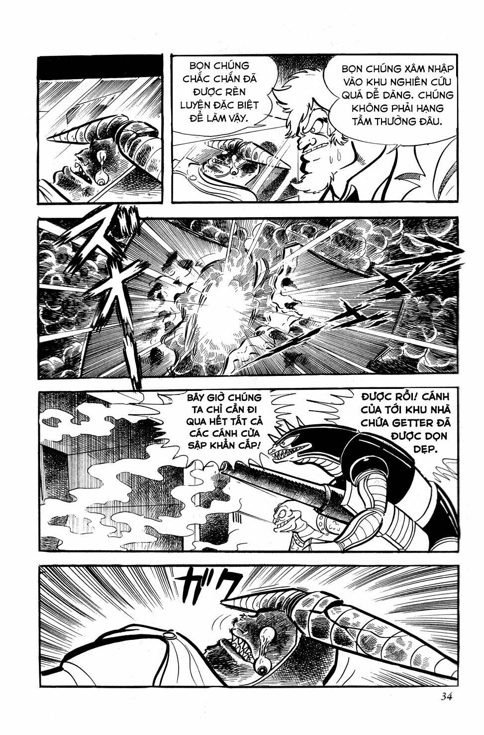 Getter Robo: Chapter 8