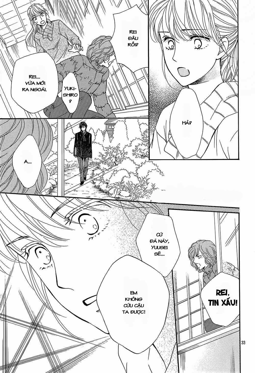 Sumika Sumire: Chapter 17