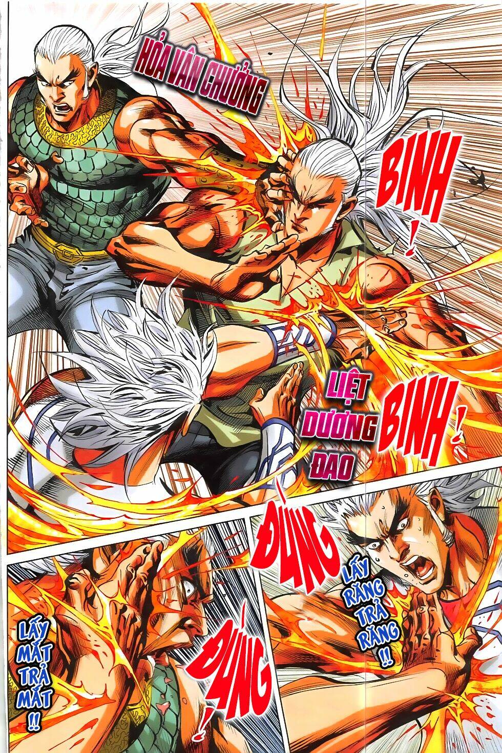 Hoàng Giả Chi Lộ: Chapter 1.1