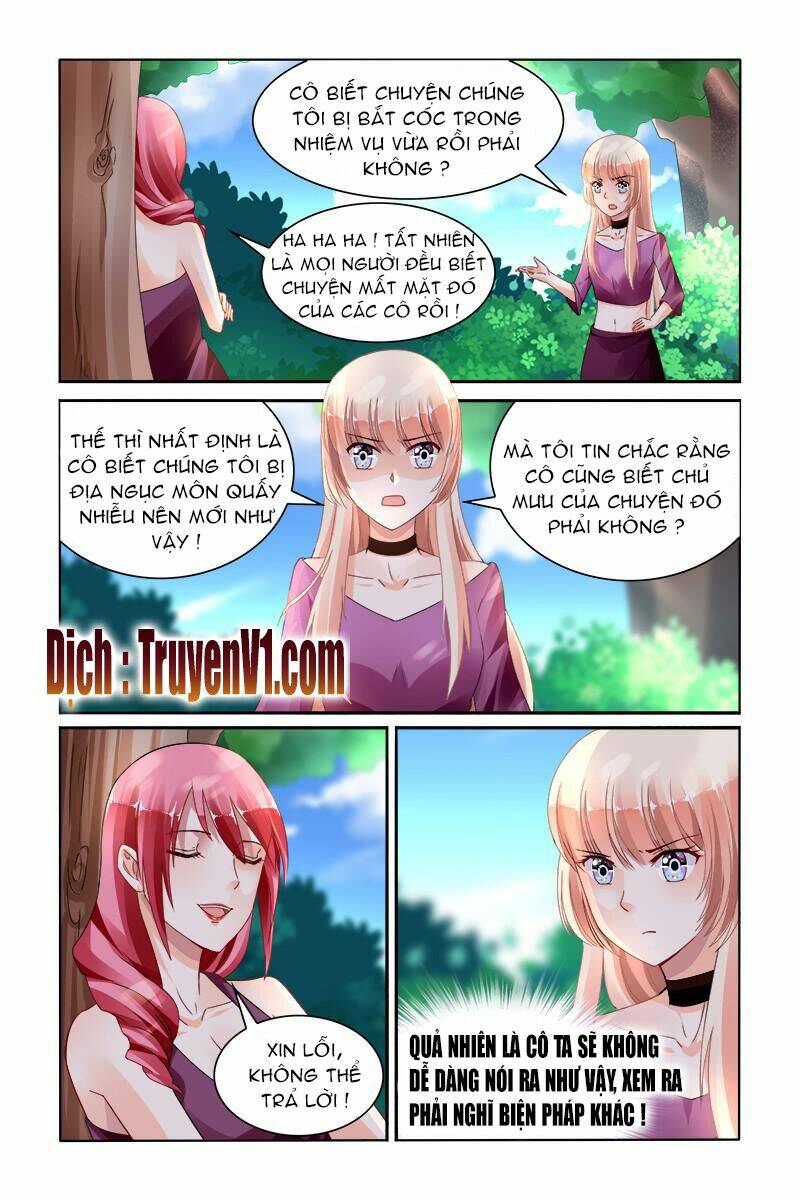 Hào Môn Đệ Nhất Thịnh Hôn: Chapter 144