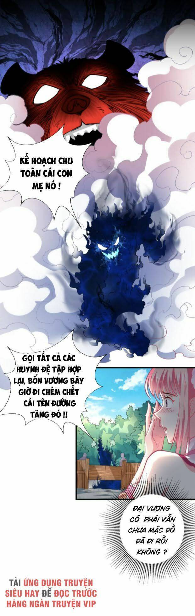 Tà Du Ký: Chapter 19