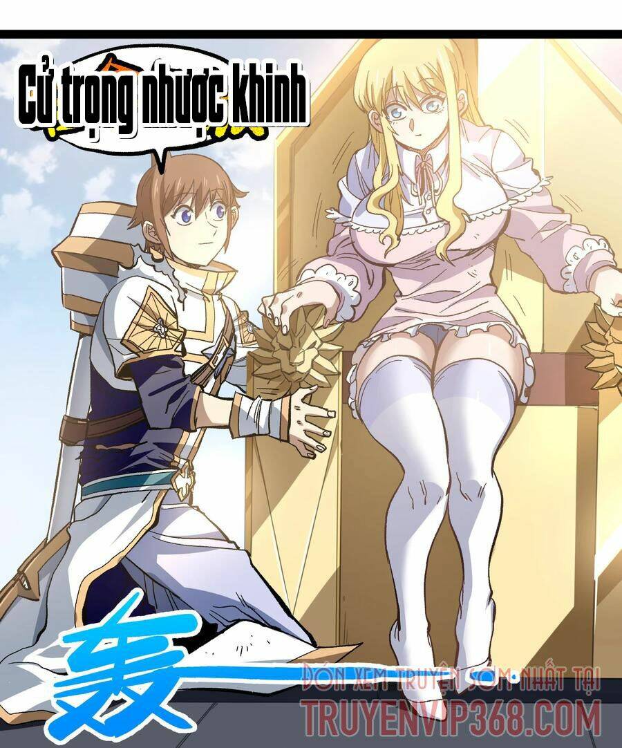 Vú Em Vô Địch: Chapter 14