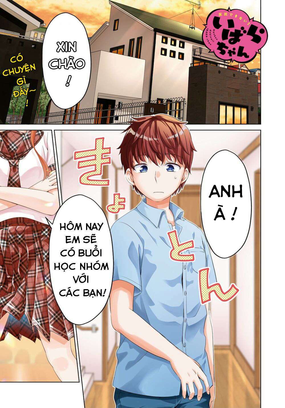 Ibara-Chan Không Thể Nổi Loạn: Chapter 11