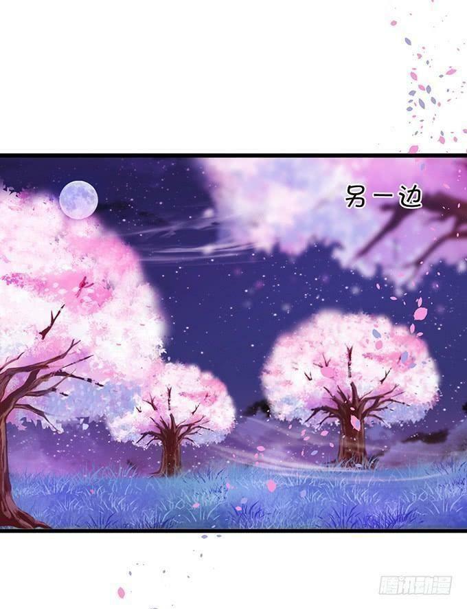 Hồ Tiên Hung Bạo: Chapter 77