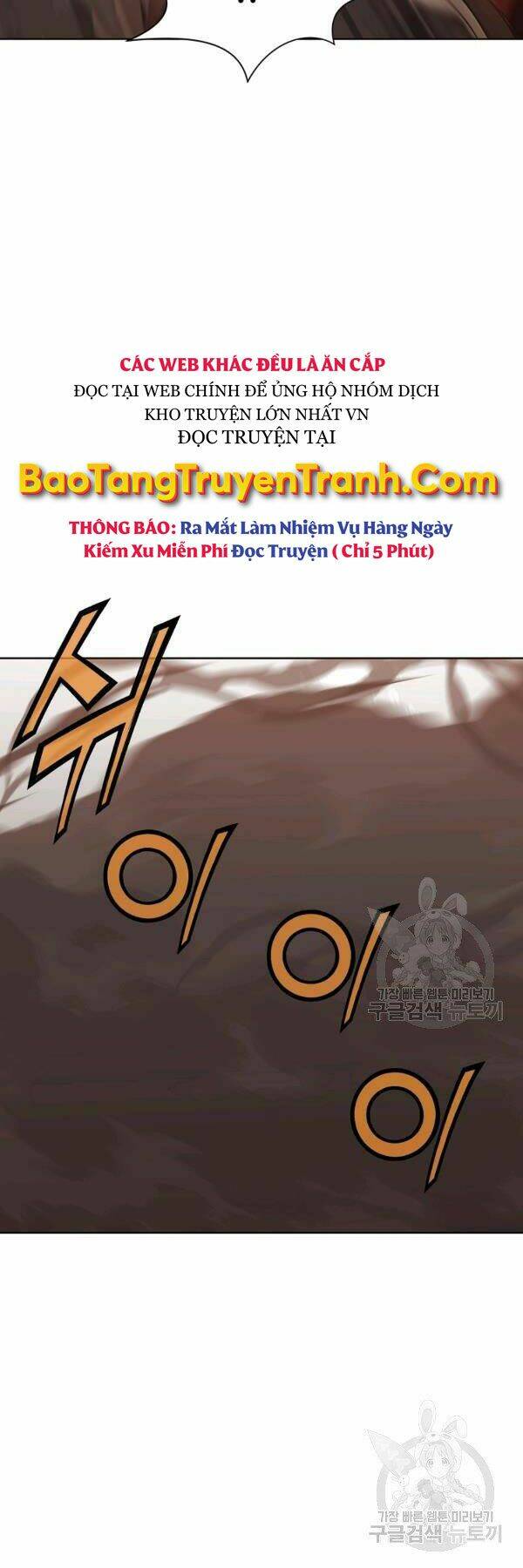 Thiên Võ Chiến Thần: Chapter 44