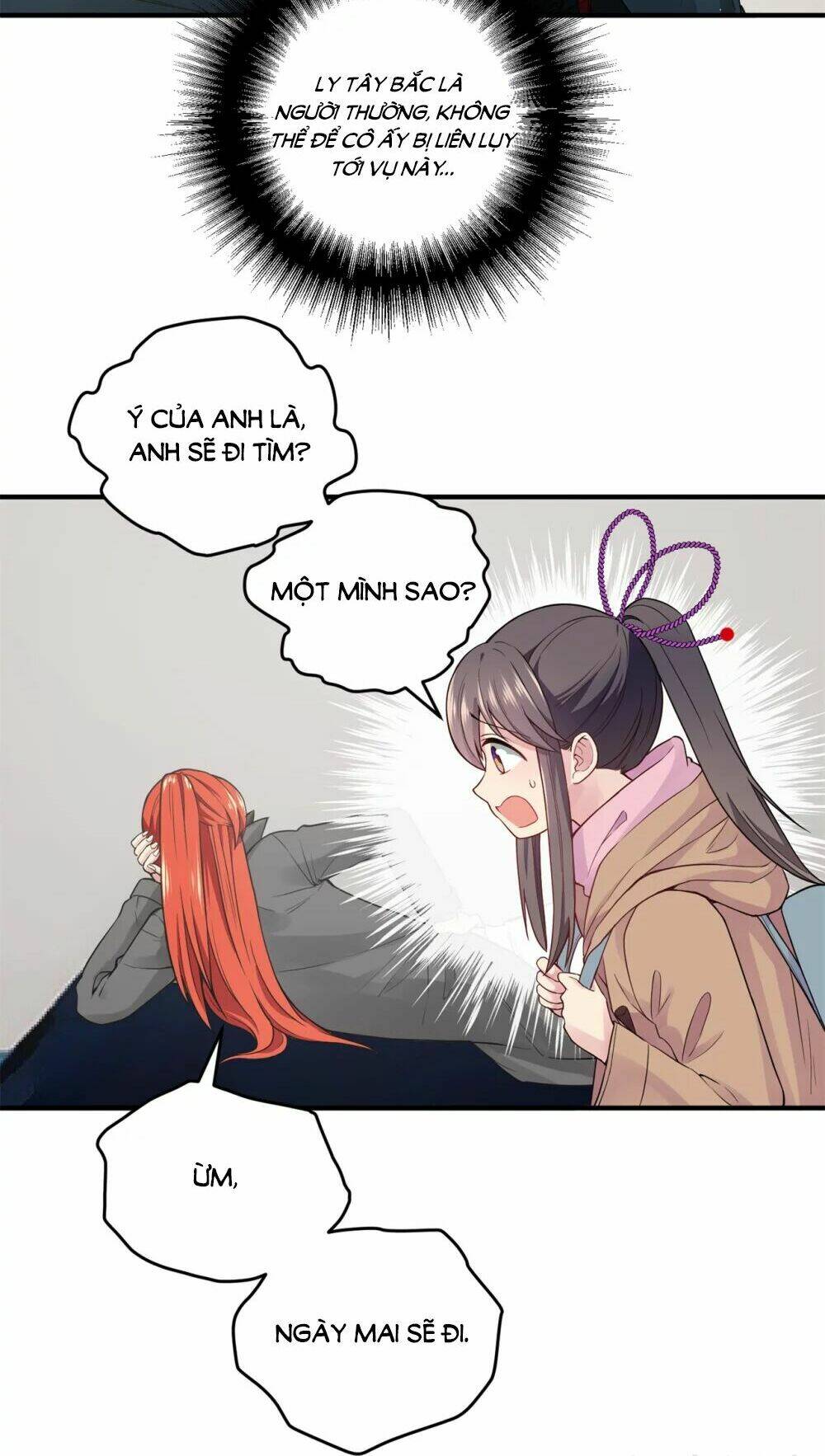 Anh Ấy Đến Từ Địa Ngục: Chapter 15