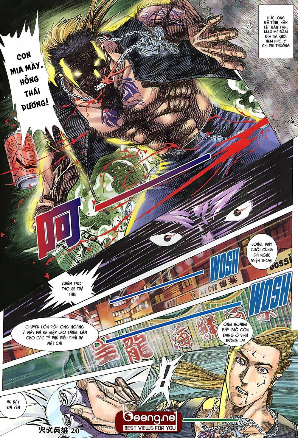 Hỏa Võ Anh Hùng: Chapter 16