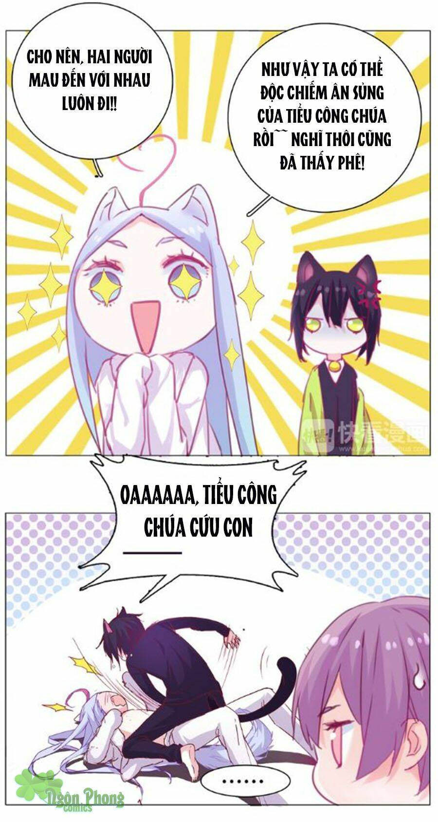 Đừng Nghịch, Ta Chỉ Muốn Yên Tĩnh: Chapter 18