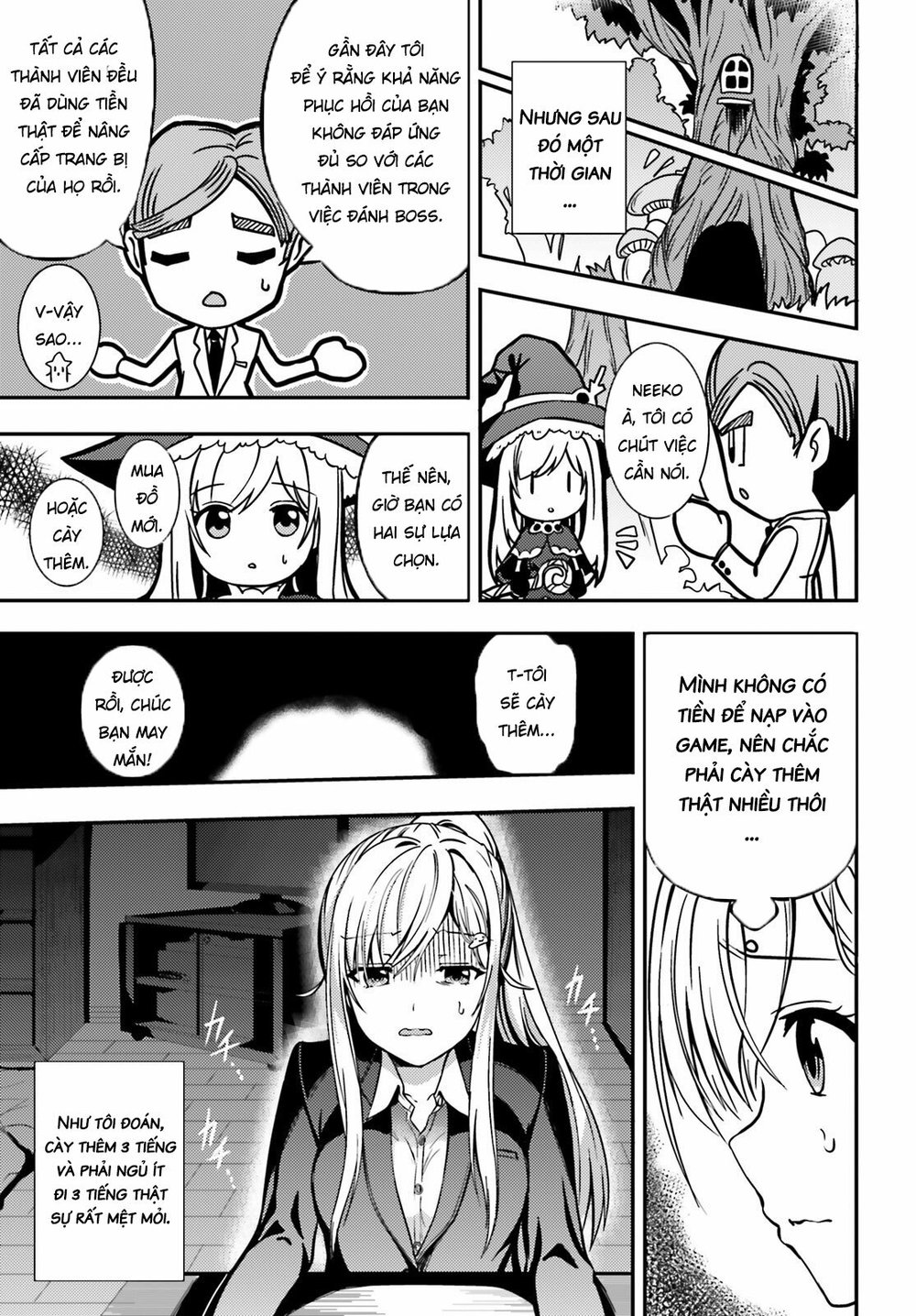 Neeko Wa Tsurai Yo (Series): Chapter 9