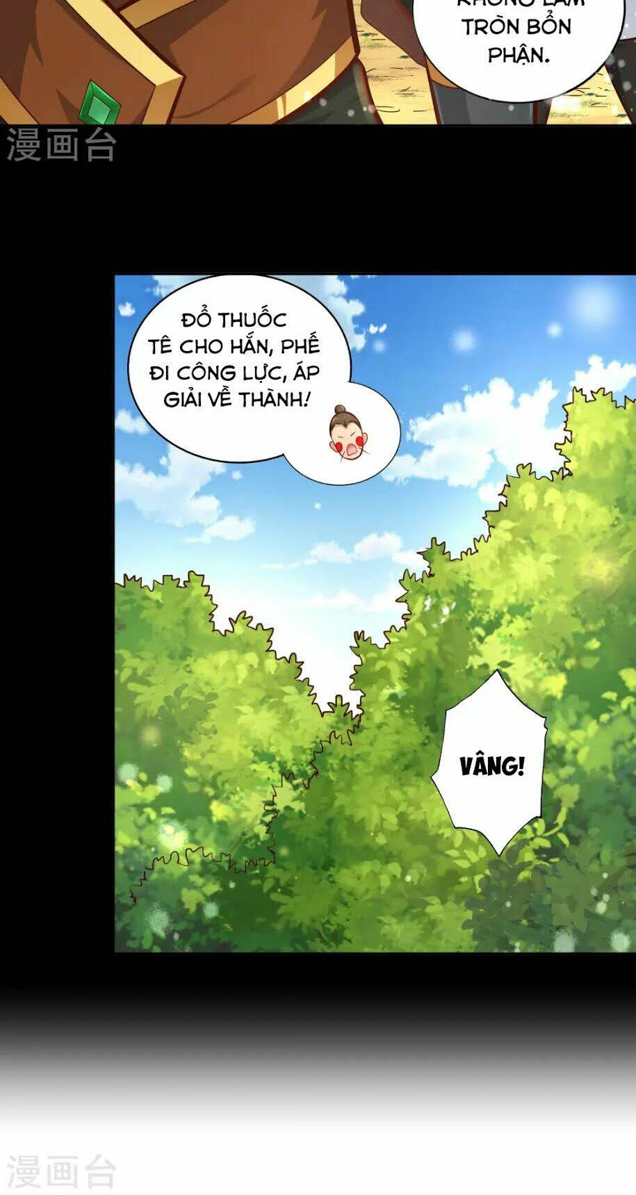 Võ Linh Kiếm Tôn: Chapter 39