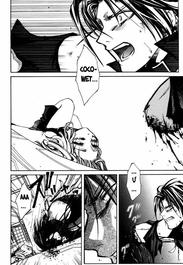 Erementar Gerad: Chapter 26