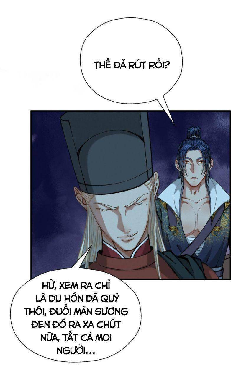 Khu Thần: Chapter 33
