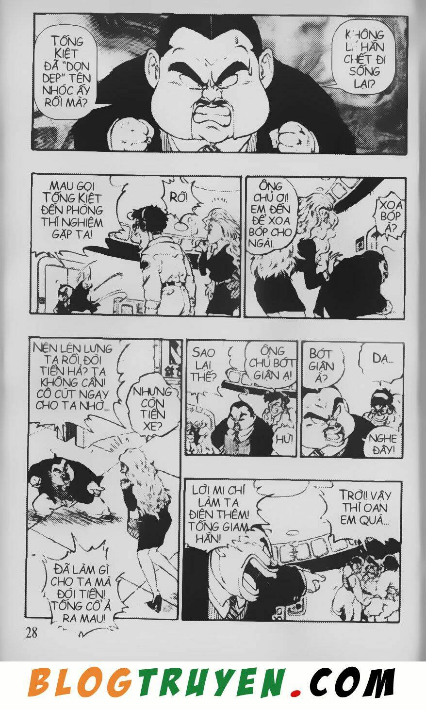 Chú Bé Quyền Năng: Chapter 21