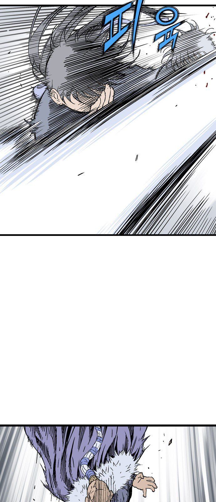 Cao Thủ 2: Chapter 98