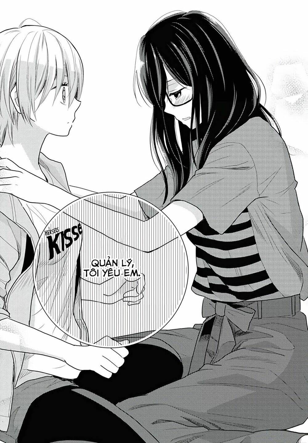 Seagull Villa Days: Chapter 13