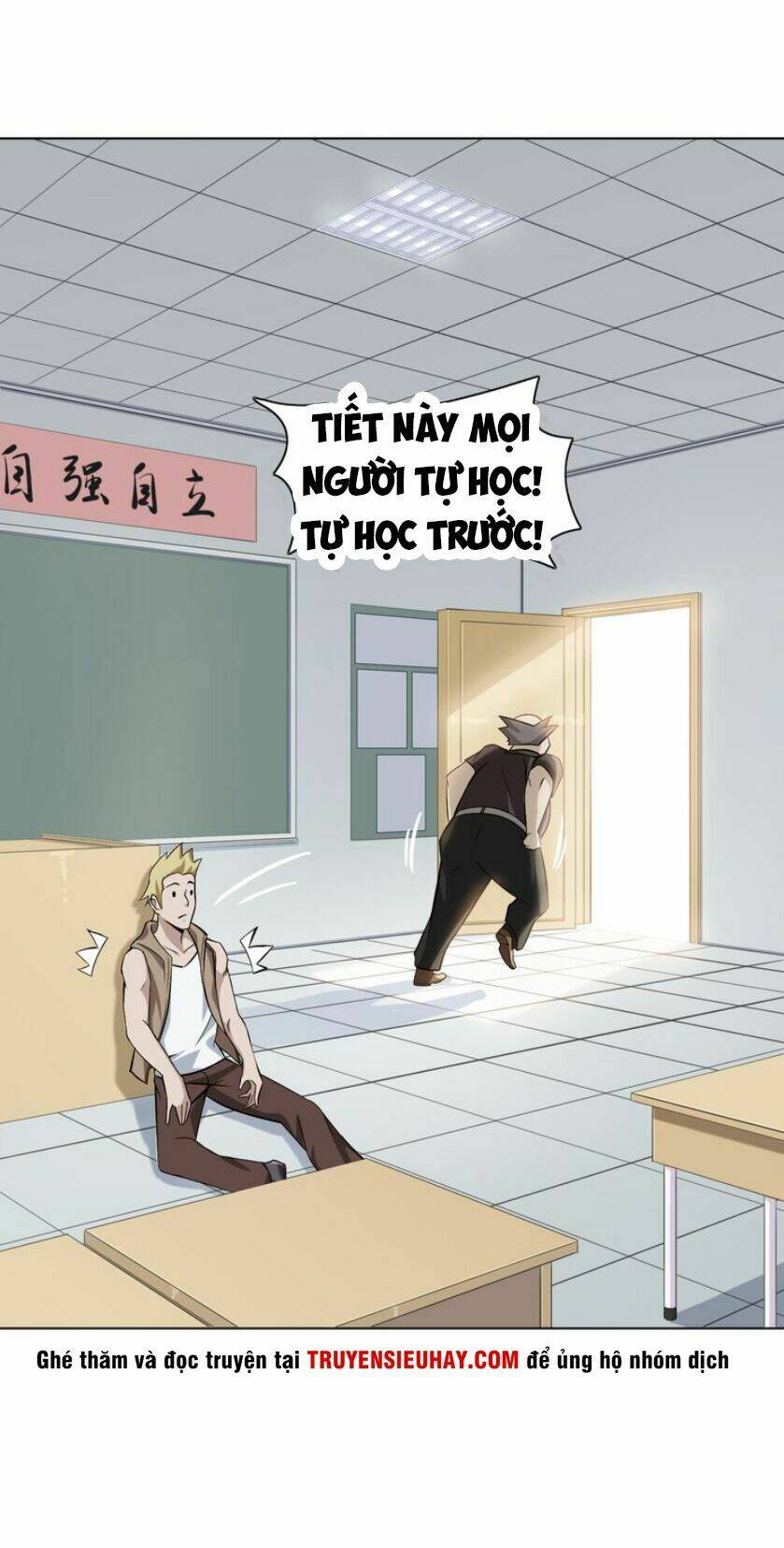 Siêu Cấp Đại Chủ Bạ: Chapter 2