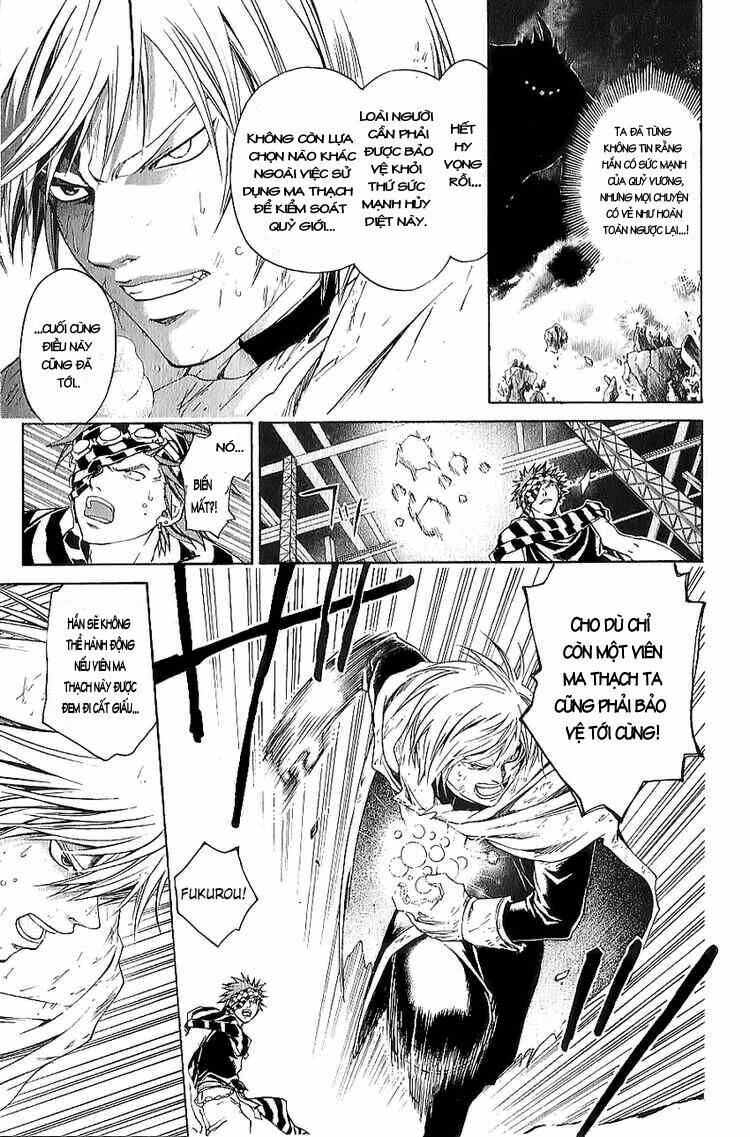 Silvery Crow: Chapter 21