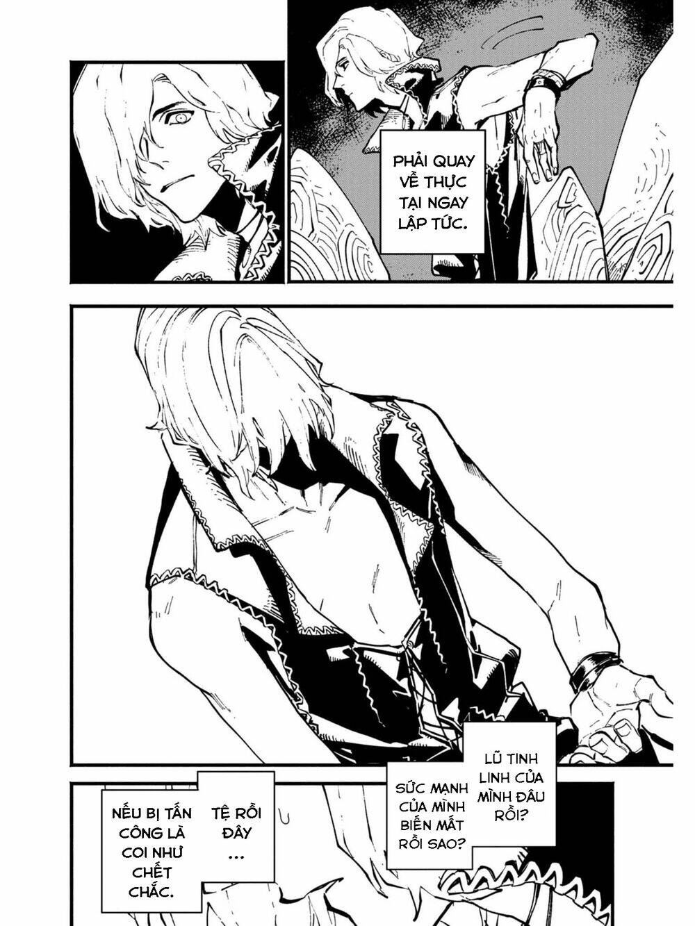 Devil May Cry 5 -Visions Of V: Chapter 33