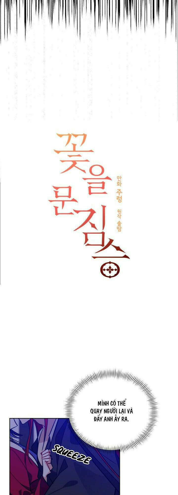 Quái Thú Với Hoa: Chapter 38